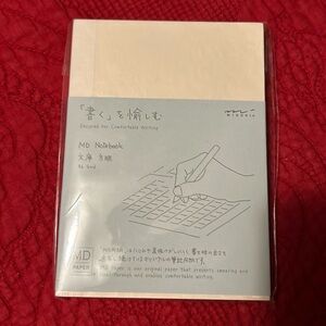 Notebook with grid paper👑